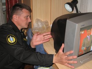 арест имущества