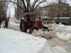 уборка города