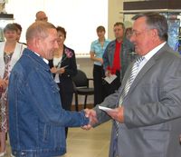награждение передовиков