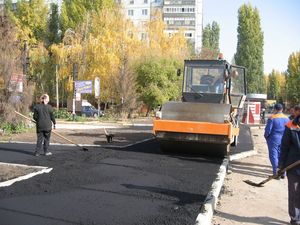 балаковский подрядчик