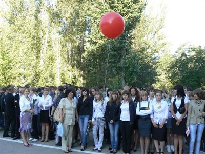 на линейке в колледже балаково