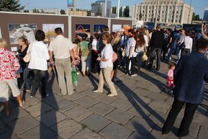 фотовыставка билайн балаково