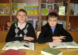 муниципальная игра самый умный пятиклассник