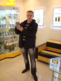 билайн балаково