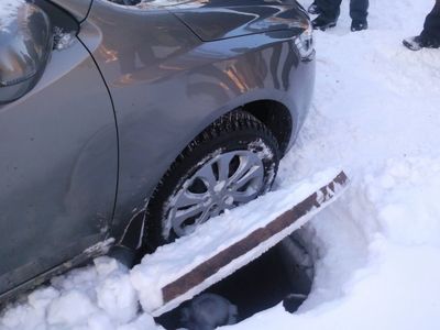 провалился в колодец